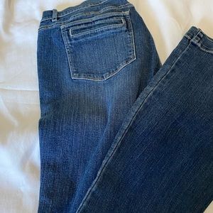 White House Black Market Jeans sz 8R